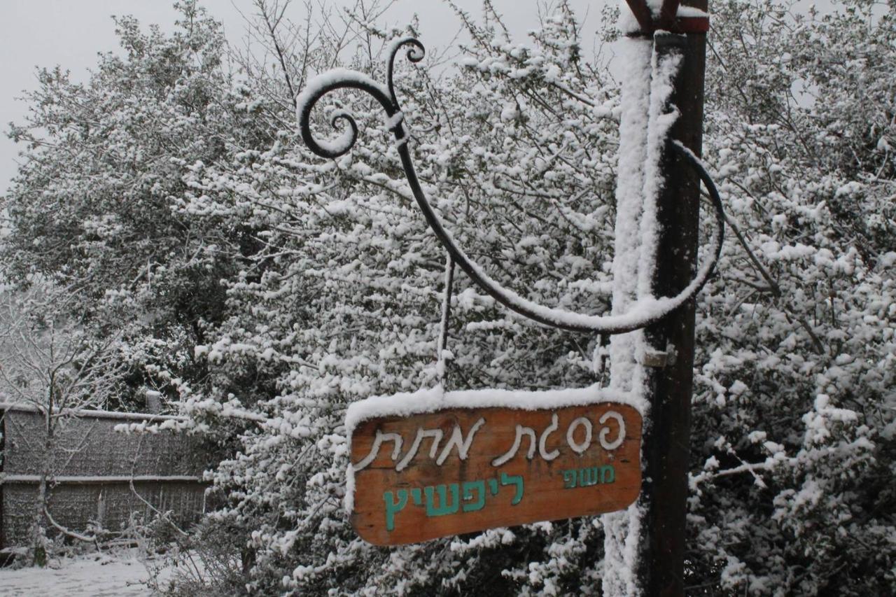 פסגת מתת Pisgat Mattat Vila Exterior foto